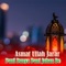 Haji Molavi Abdul Ali - Asmat Ullah Jarar lyrics