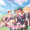 Princess Connect! Re: Dive Priconne Character Song 16 - Various Artists