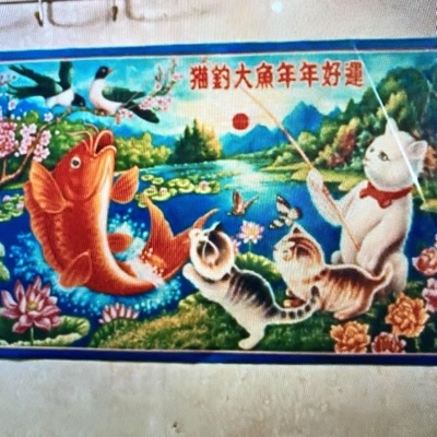 keiner könnte - Single