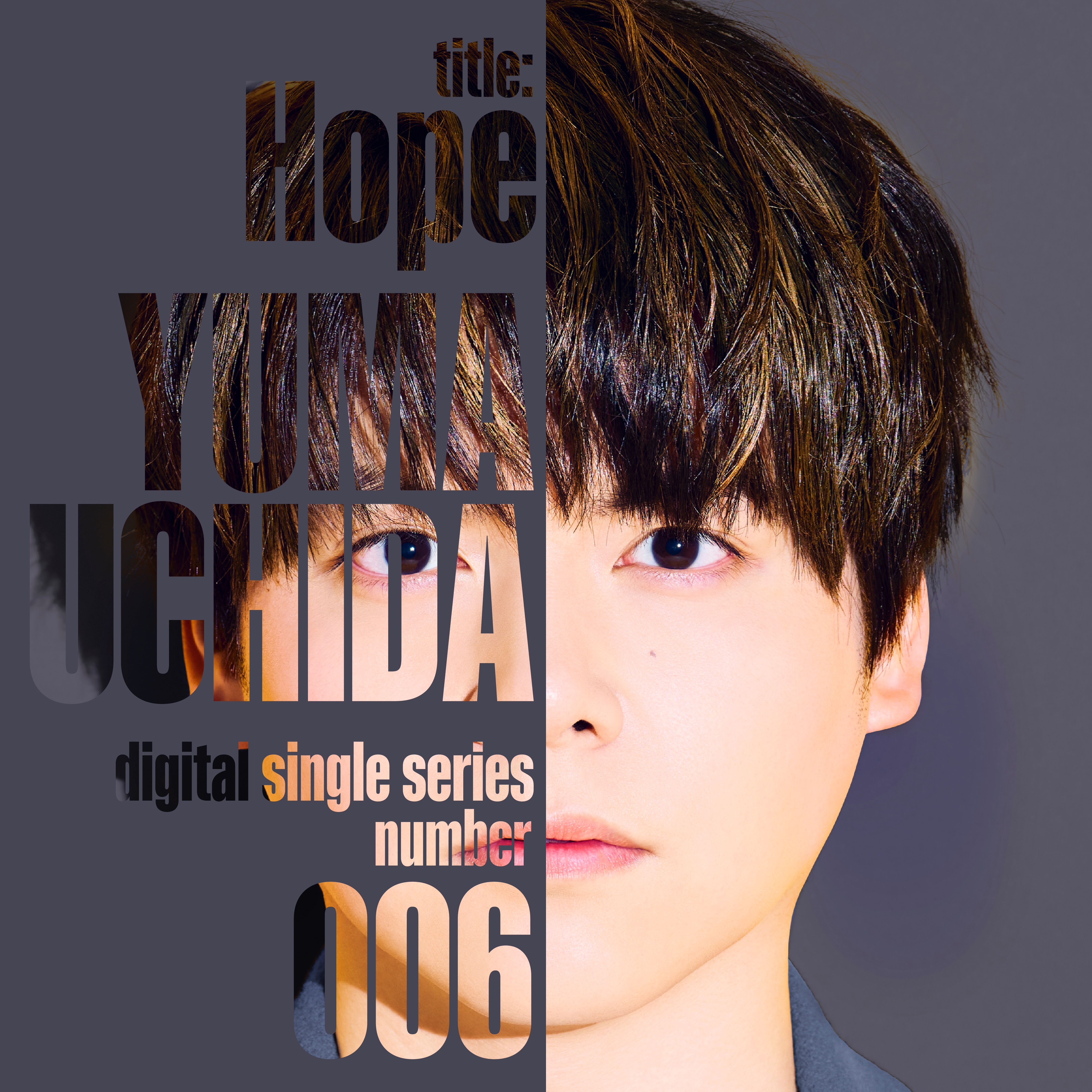 Yuma Uchida - Hope