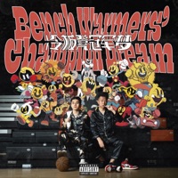 冷板凳冠军梦: 南辕北辙 - Sean Zh. & PlanstationZ