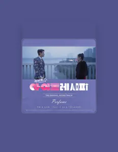 Listen to 노시현, watch music videos, read bio, see tour dates & more!