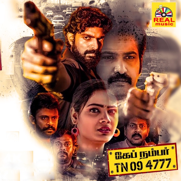Cab No Tn09 4777 (Original Motion Picture Soundtrack) - Single