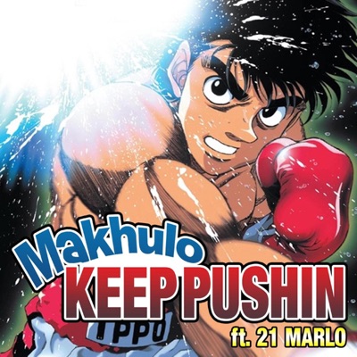 Keep Pushin - Single