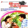 Johnson, K. J. Yesudas & K.S. Chithra - Aadhyamay Kanda Naal