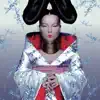 Björk - Jóga