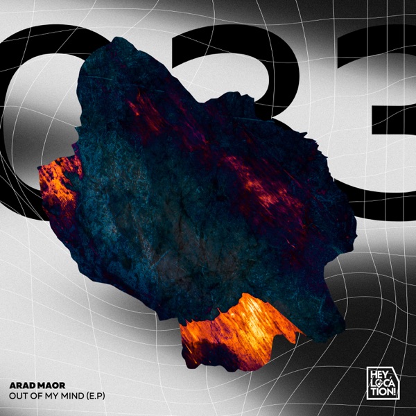 Out of My Mind - Single