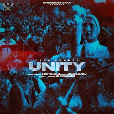Unity - Single
