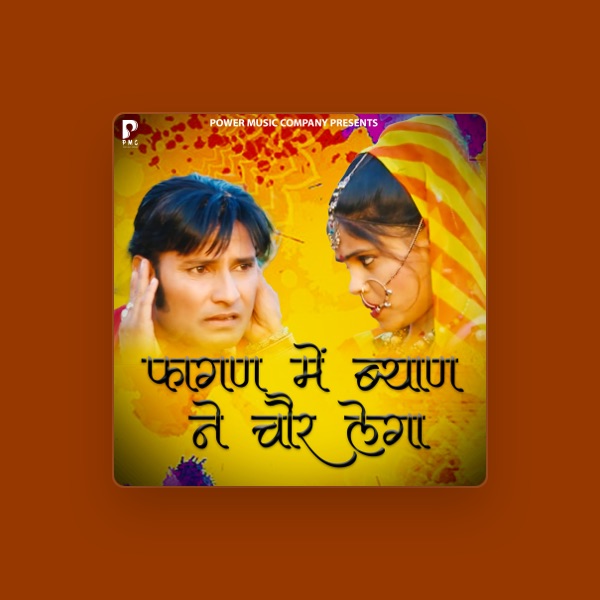 Meena Devi's avatar