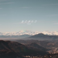 Wings - Single - Foulds