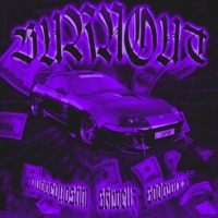 BURN OUT (feat. SKIWELLZ & SHADOWIXX) - Single - dubbedyoshhi