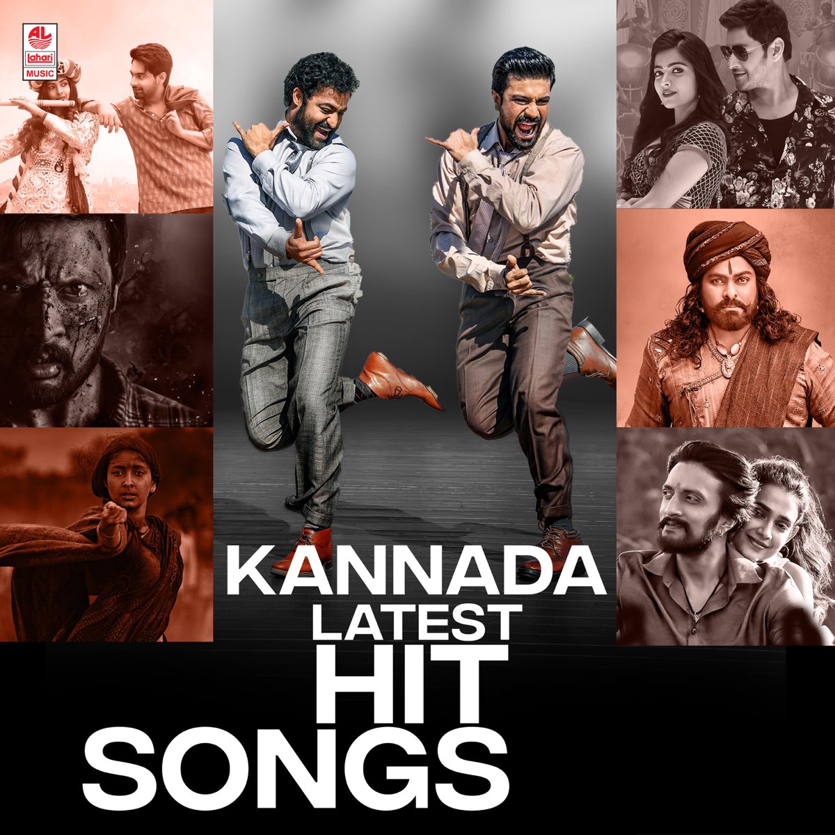 ‎Kannada Latest Hit Songs Album by Various Artists Apple Music