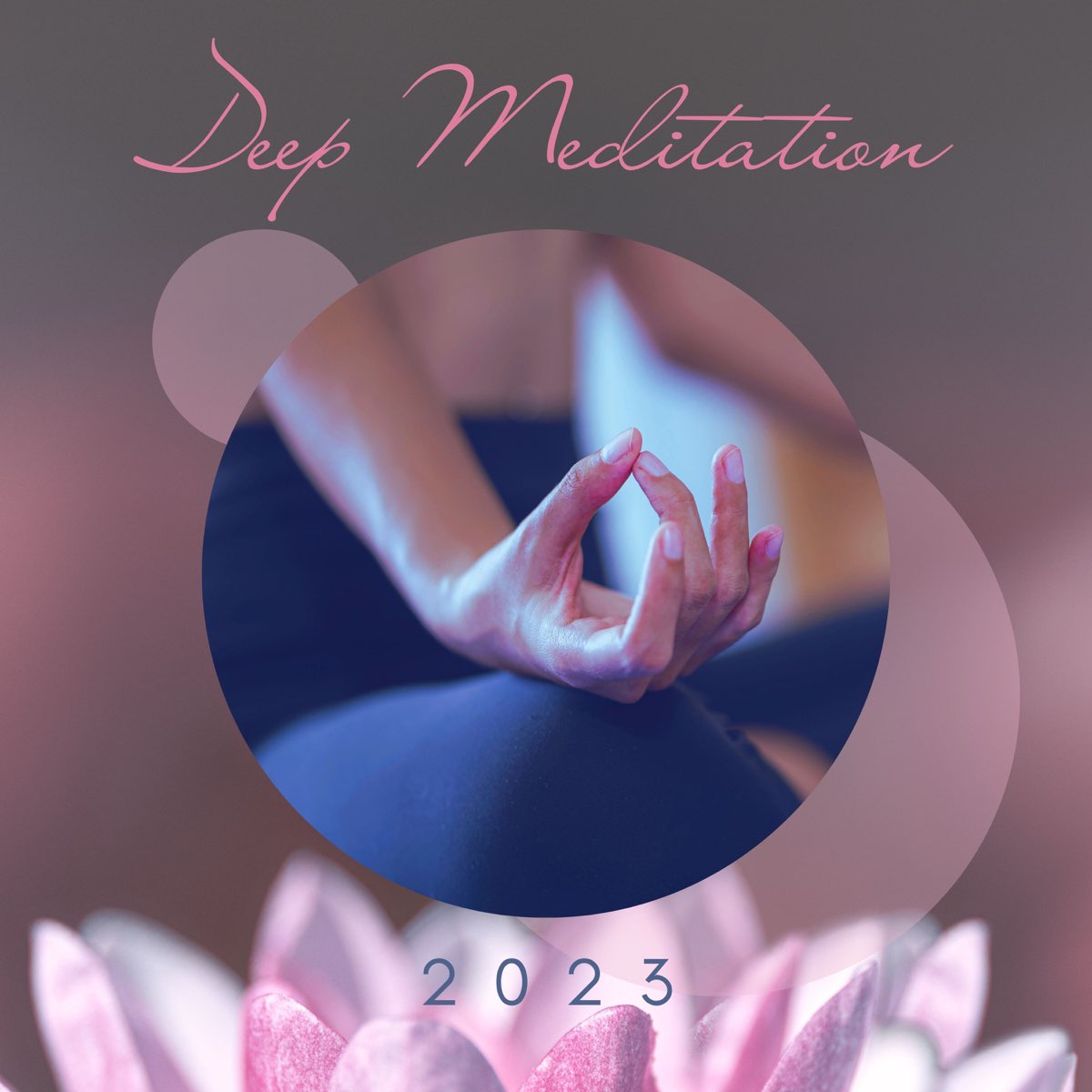 Медитация 2023