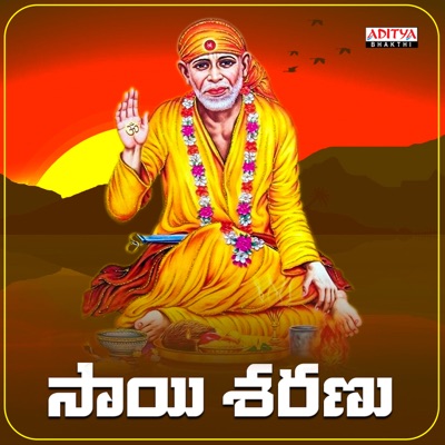 Sharanu Sharanu Sai - Single