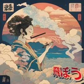 volemono' (飛ぼう) Lilky