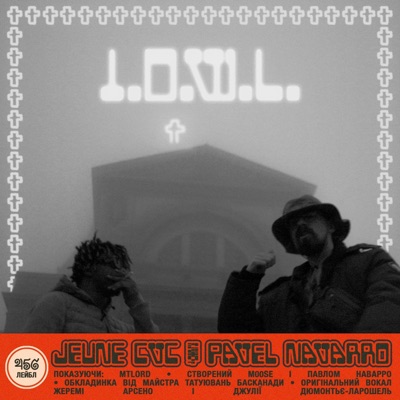 I.D.W.L. (feat. Mtlord) - Single