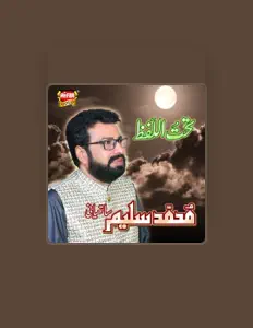 Listen to Muhammad Saleem Sathiyani, watch music videos, read bio, see tour dates & more!