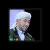 Habib Ali Zainal Abidin bin Segaf Assegaf