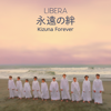 Kizuna Forever - Libera