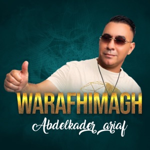 Warafhimagh