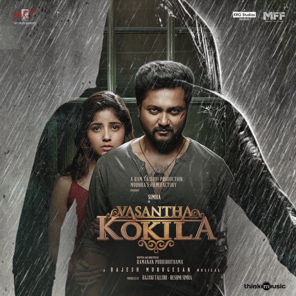 Vasantha Kokila (Original Motion Picture Soundtrack) - EP