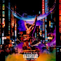 Atlas (feat. HenHouse) - Single - Gswan28