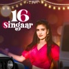 16 Singaar - Single