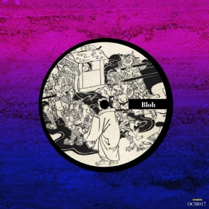 Always on My Mind - Single