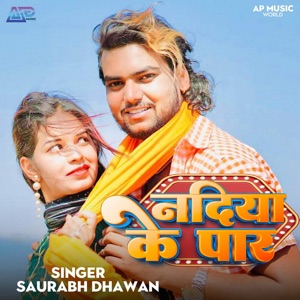Nadiya Ke Par