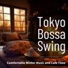 Tokyo Bossa Swing