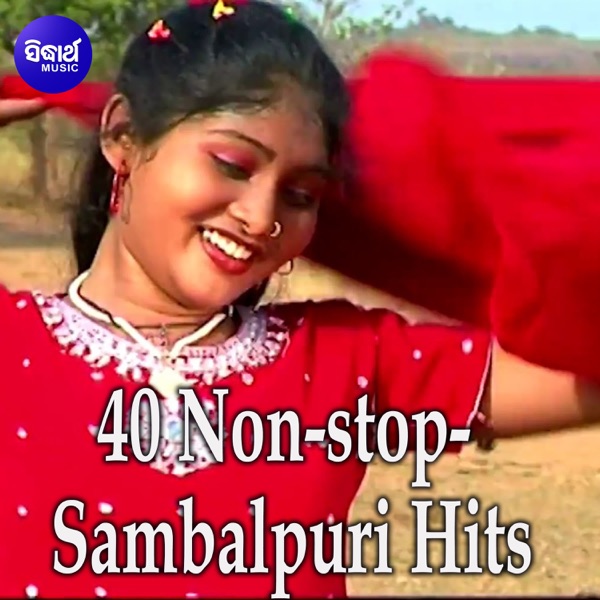 40 Non-stop- Sambalpuri Hits