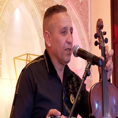 Ahouzar احوزار - Lou Kan Kan Lhoub Rajel