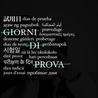 GIORNI DI PROVA - Single - Sancho