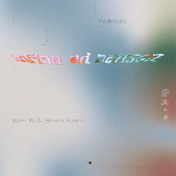 Want Me 2 (Breaka Remix) - Single