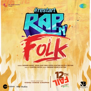 Restart - Rap 'N' Folk (From