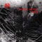 Sprm - Pascal Hetzel lyrics