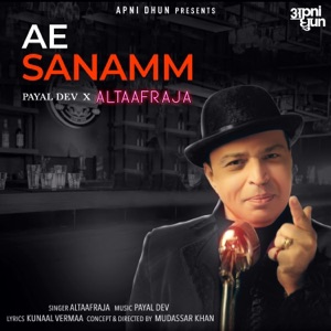 Ae Sanamm