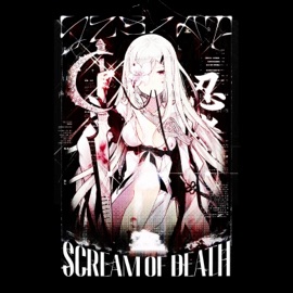Scream of Death SEBIAT