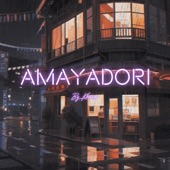 Amayadori artwork