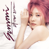 24 Hours - SUNMI
