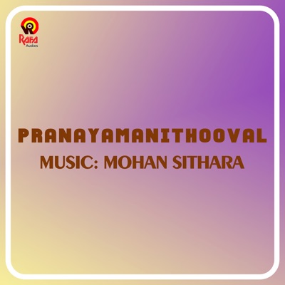 Pranayamanithooval