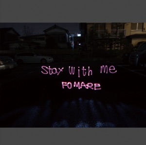 stay with me