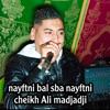 Nayftni bal sba nayftni - Single