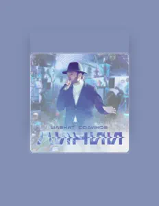 Ακούστε περιεχόμενο από Шавкат Содиков, παρακολουθήστε μουσικά βίντεο, διαβάστε το βιογραφικό, δείτε ημερομηνίες περιοδείας, και πολλά ακόμη!