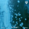 My Mind - Single