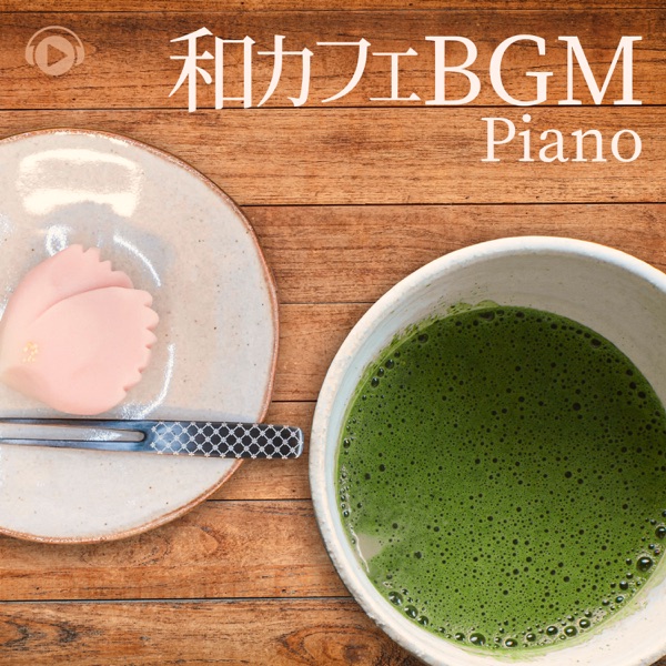 Japanese Cafe Music - Piano