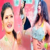 Bhatar Milal Kamjor - Single