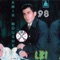Rami - Amir Moushe lyrics