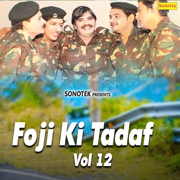 Foji Ki Tadaf Vol 12