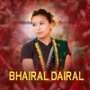 Bhairal Dairal - EP